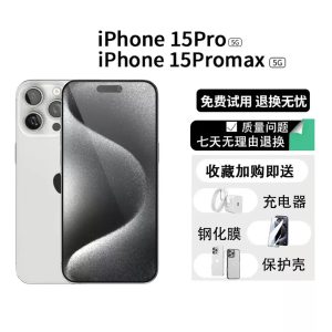 Apple iPhone 15 Pro Max, genuine US Version- Dual SIM, full network compatibility, 5G mobile phone.