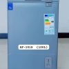 Ailyons Chest Freezers / Deep Freezers 100 Liters