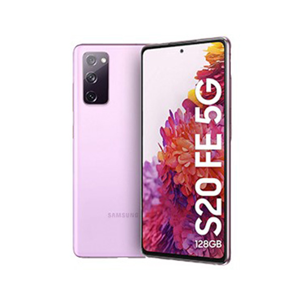 Samsung Galaxy S20 FE, Dubai Used - Image 3