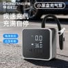 Car inflator automatically fills and stops car tires wireless electric inflator portable electric car inflator