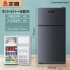Chigo Mini Refrigerator, Household Small Freezer, Small Home Freezer, Double Door