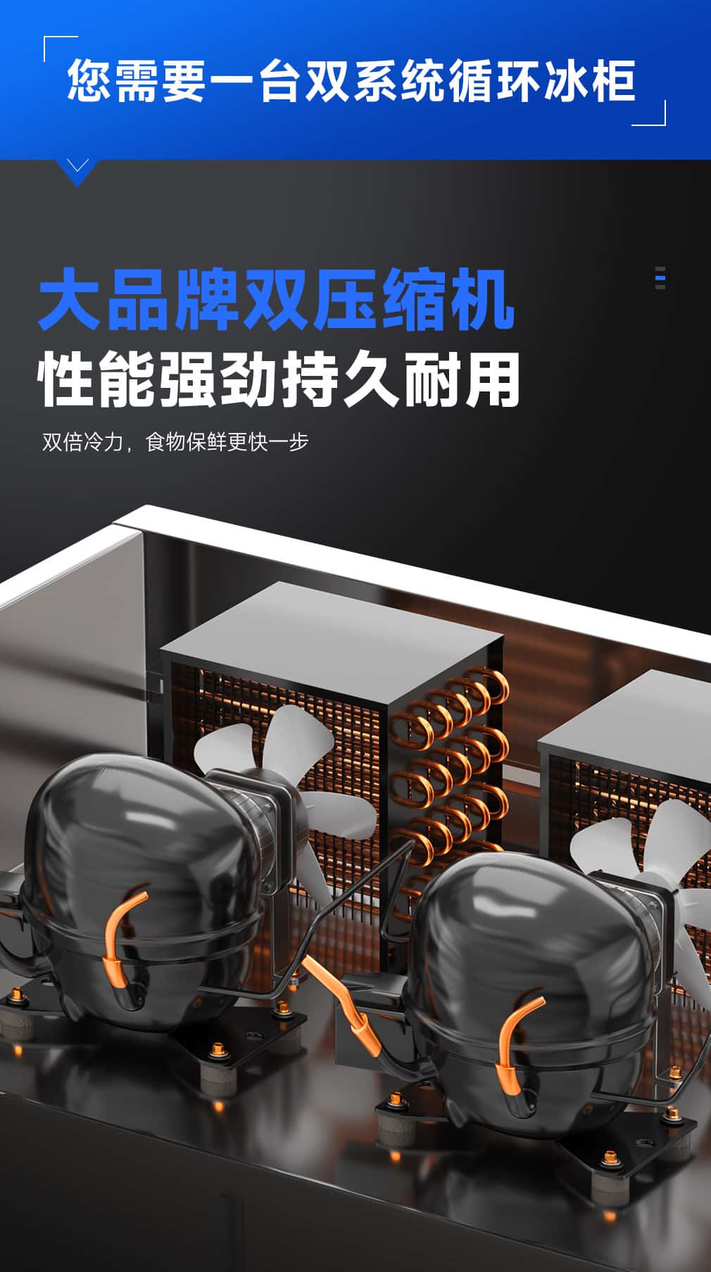 Chineng Four-door Freezer Commercial Refrigerator Kitchen Food Refrigeration Preservation Cabinet Hotel Four-door Vertical Double-temperature Freezer - Image 4