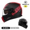 3C certification BY-168 motorcycle helmet double lens riding helmet motorcycle four seasons electric car helmet can be equipped with Bluetooth