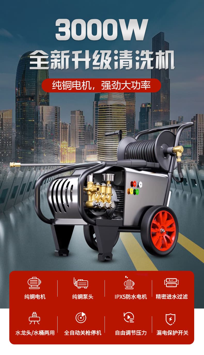 Black cat car washing machine 220v commercial industrial water gun powerful high pressure cleaning machine washing machine water pump high power artifact - Image 2