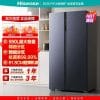 Hisense 550L Side-By-Side Double Door Refrigerator for Home Use, Frost-Free, Dual Inverter, Odor Elimination