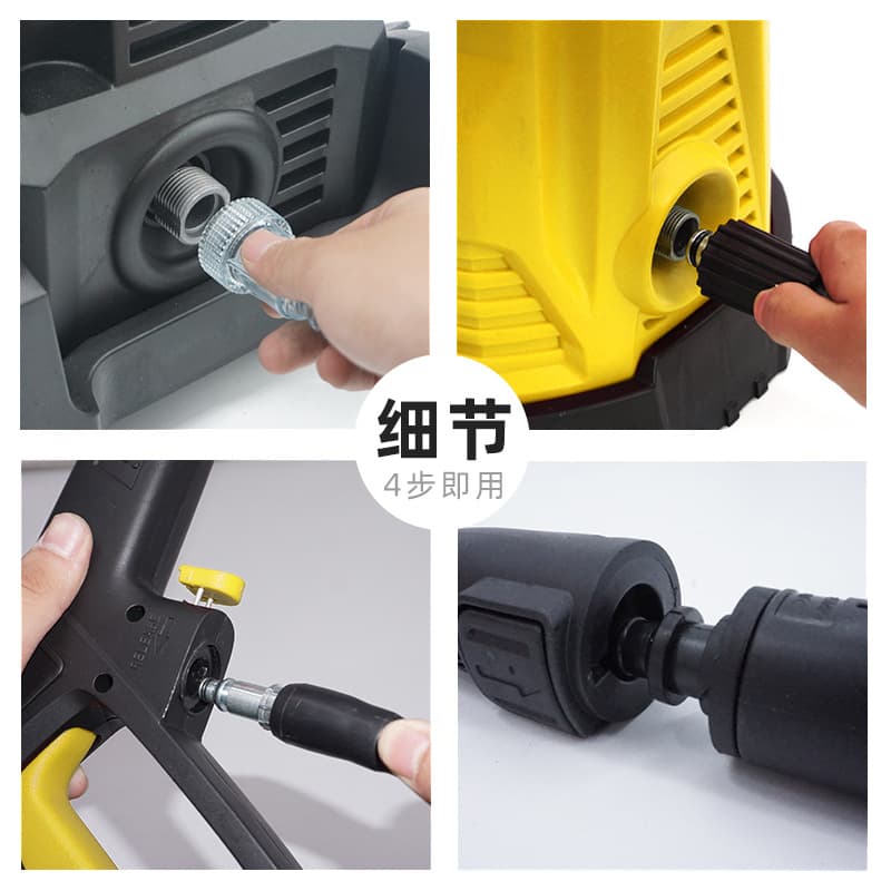 Factory Direct Home high pressure Car Washing Machine high pressure Water Gun Car Washing Machine high pressure washer. Long gun upgraded version us standard - Image 8