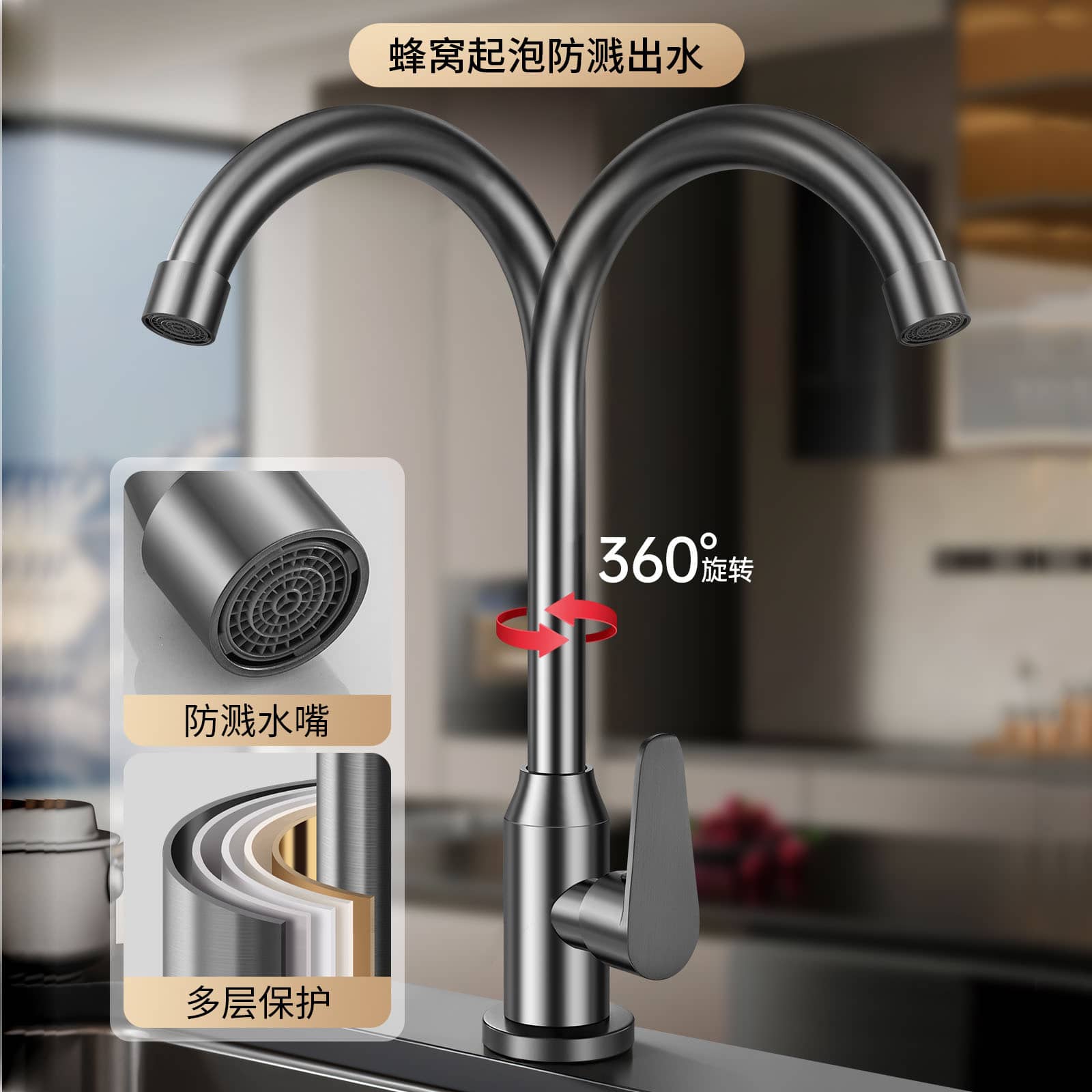 Kitchen Faucet Hot and Cold Dual-Use Sink Dishwashing Basin All-Copper Single Cold Universal Rotating Pressurized Splash-Proof - Image 2