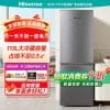 Hisense Refrigerator 168+ Liter Two-Door Rental House Small Energy-Saving Household Refrigerator
