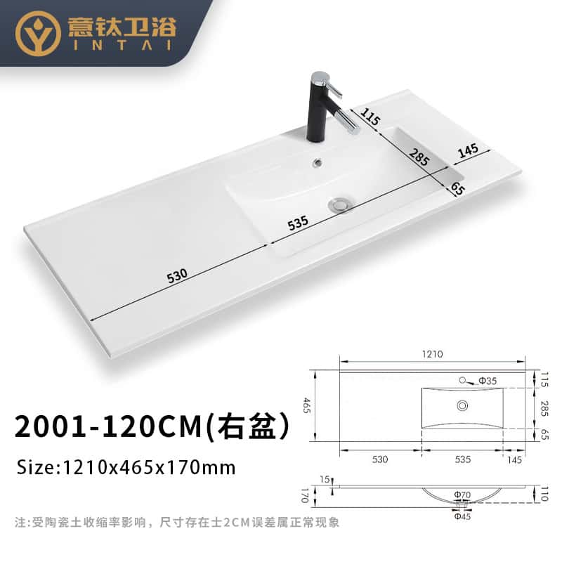Ceramic Integrated Basin, Thin Edge Basin, Semi-Embedded Countertop Basin, Bathroom Ceramic Basin, Bathroom Washbasin, Sink - Image 3