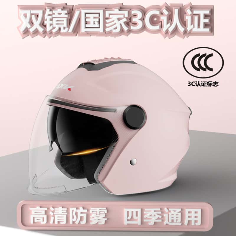 Factory 3C certified motorcycle helmet unisex Four Seasons electric car winter warm half helmet safety helmet - Image 6