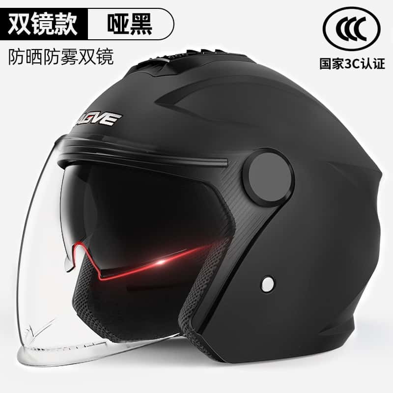 Factory 3C certified motorcycle helmet unisex Four Seasons electric car winter warm half helmet safety helmet