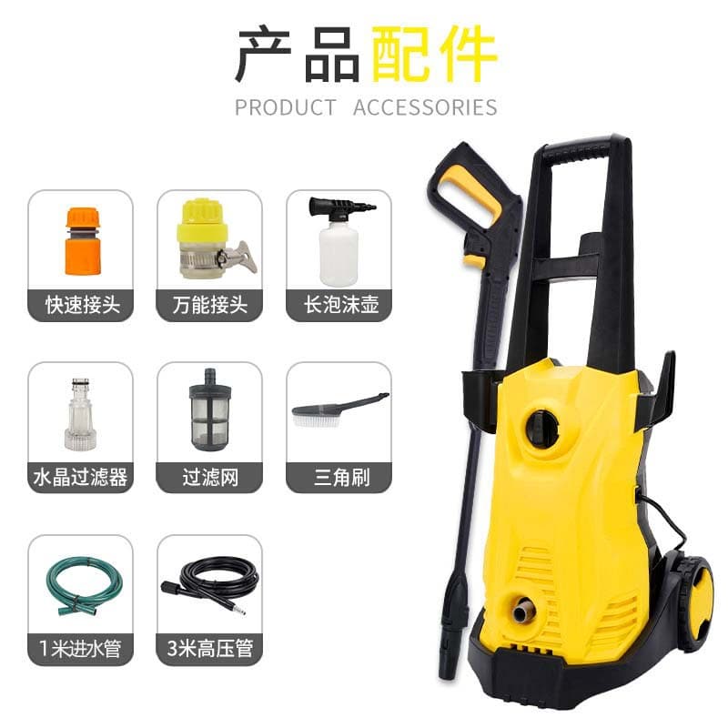 Factory Direct Home high pressure Car Washing Machine high pressure Water Gun Car Washing Machine high pressure washer. Long gun upgraded version us standard - Image 4