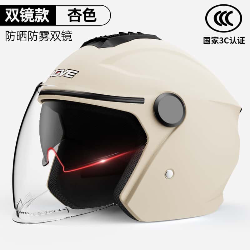 Factory 3C certified motorcycle helmet unisex Four Seasons electric car winter warm half helmet safety helmet - Image 4