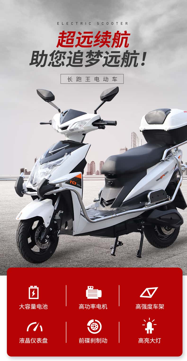 72V Two-Wheel Takeaway High-Speed and Long-Lasting Electric Battery Standard version 72v35a black gold battery + 1200w motor + 200 miles - Image 6