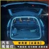 Highlight car trunk lighting atmosphere light interior decoration led wiring-free automatic induction tail box light belt