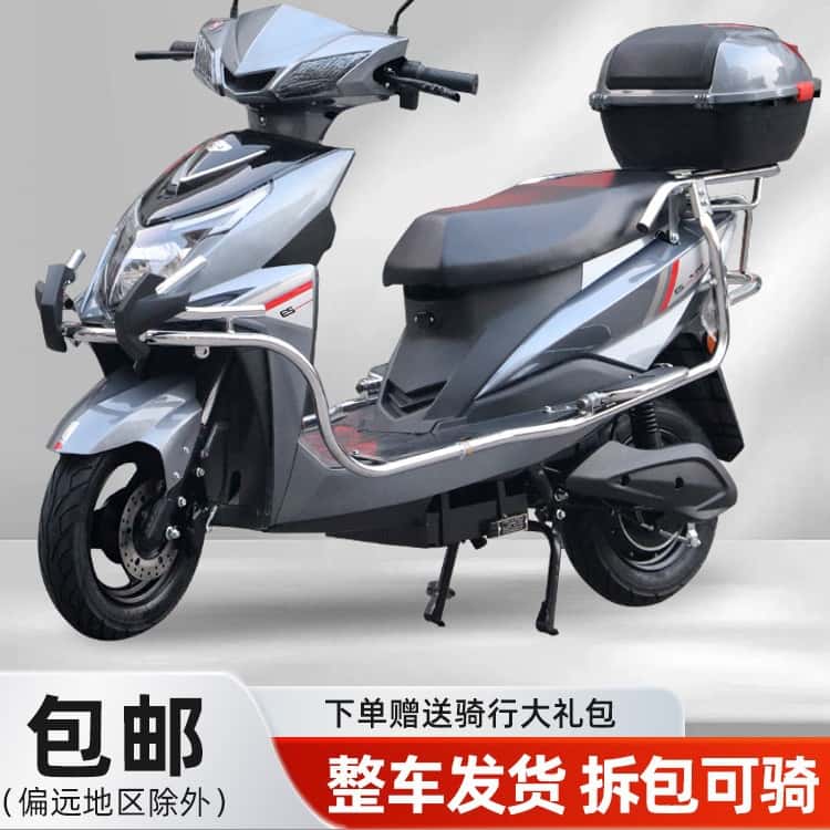 72V Two-Wheel Takeaway High-Speed and Long-Lasting Electric Battery Standard version 72v35a black gold battery + 1200w motor + 200 miles - Image 2