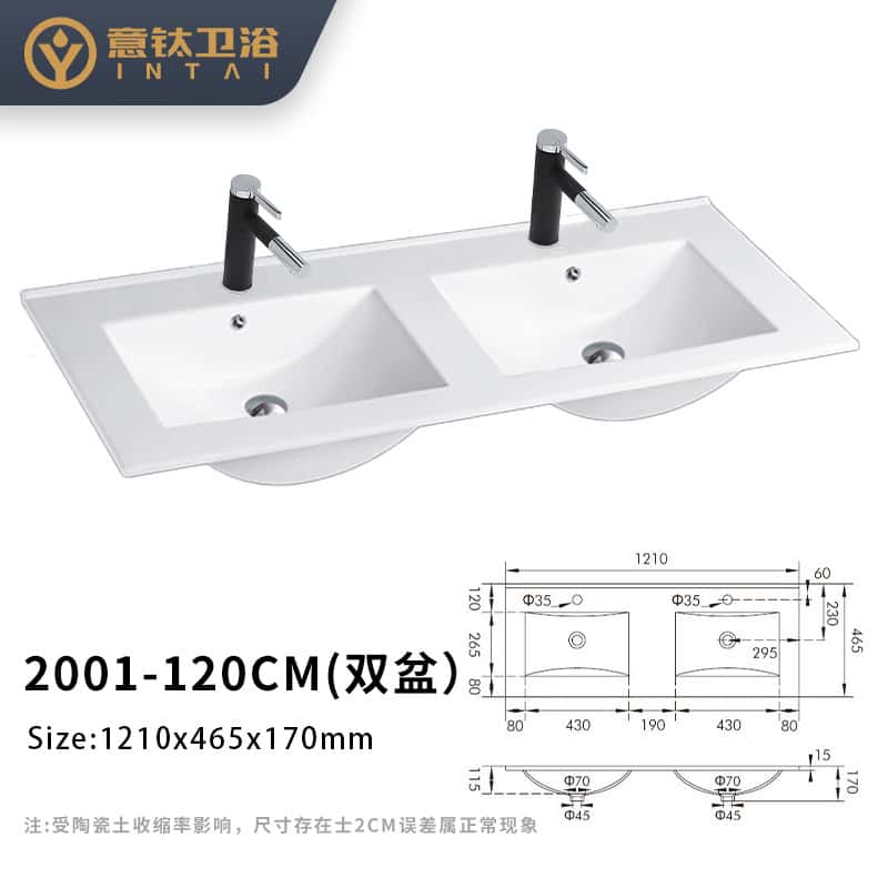 Ceramic Integrated Basin, Thin Edge Basin, Semi-Embedded Countertop Basin, Bathroom Ceramic Basin, Bathroom Washbasin, Sink - Image 2