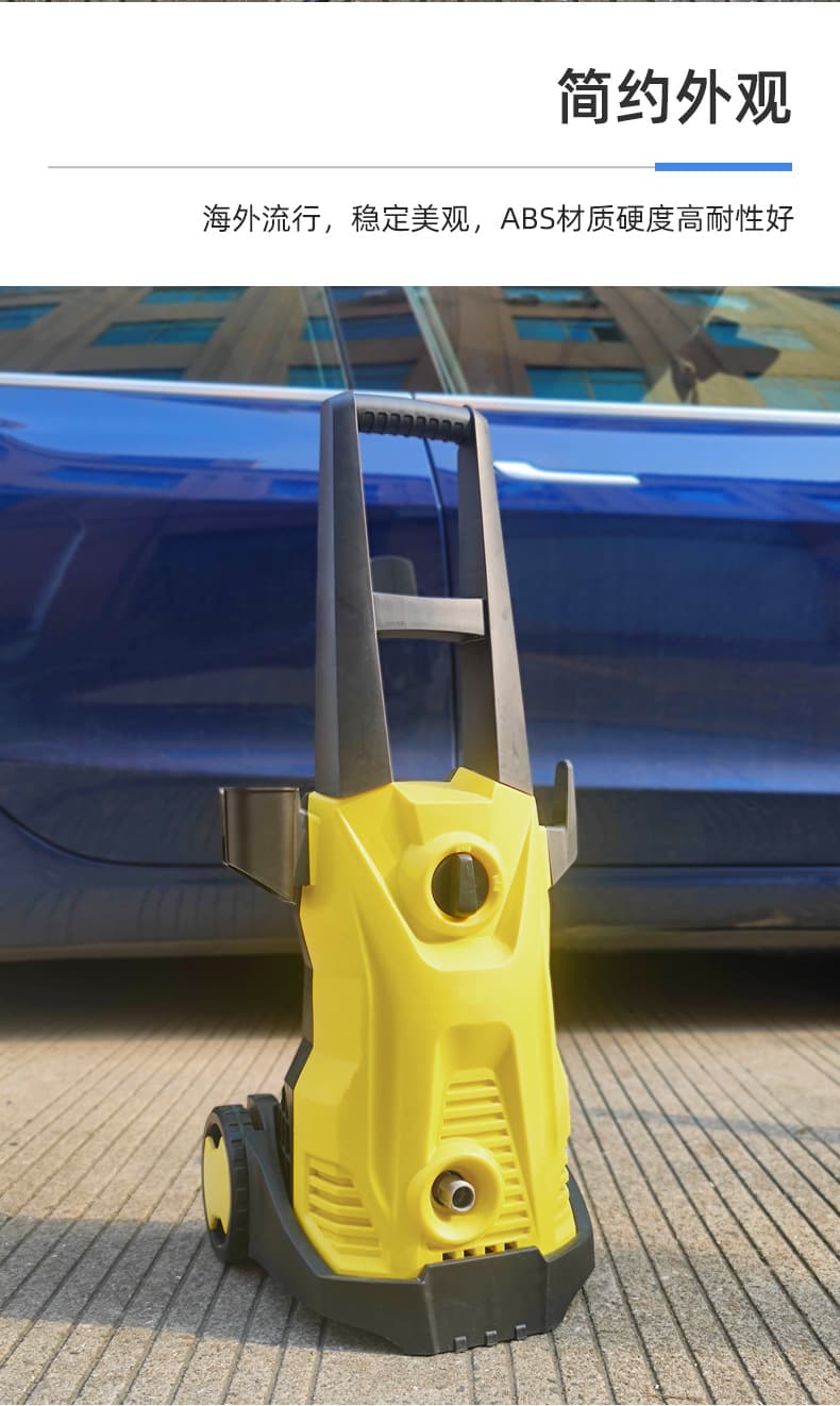 Factory Direct Home high pressure Car Washing Machine high pressure Water Gun Car Washing Machine high pressure washer. Long gun upgraded version us standard - Image 2