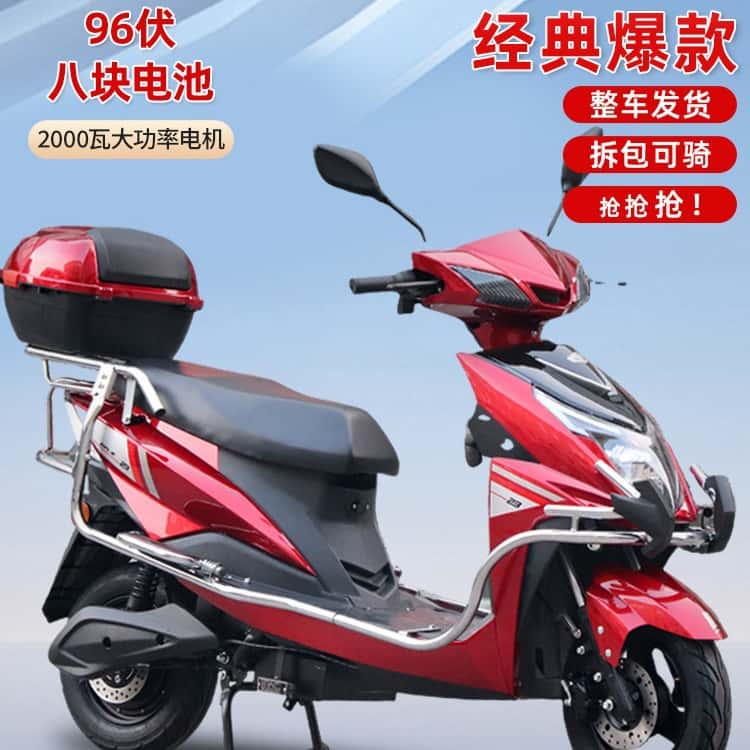 72V Two-Wheel Takeaway High-Speed and Long-Lasting Electric Battery Standard version 72v35a black gold battery + 1200w motor + 200 miles - Image 4