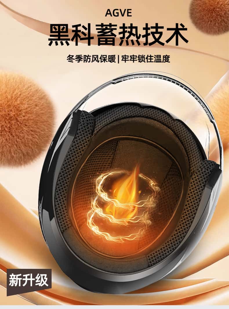 Factory 3C certified motorcycle helmet unisex Four Seasons electric car winter warm half helmet safety helmet - Image 2