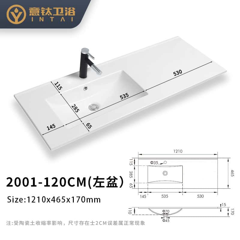 Ceramic Integrated Basin, Thin Edge Basin, Semi-Embedded Countertop Basin, Bathroom Ceramic Basin, Bathroom Washbasin, Sink - Image 4