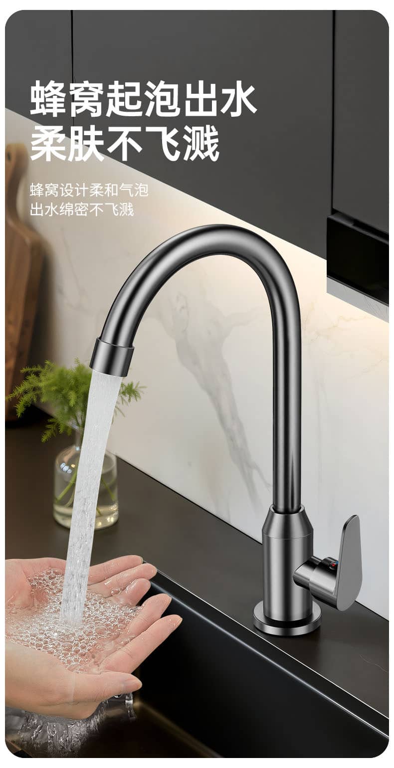 Kitchen Faucet Hot and Cold Dual-Use Sink Dishwashing Basin All-Copper Single Cold Universal Rotating Pressurized Splash-Proof - Image 4