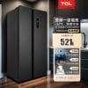 Tcl Household Side-By-Side Refrigerator Frequency Conversion First-Class Energy Efficiency Air-Cooled Frost-Free Antibacterial Deodorization Power-Saving Dual Cycle 521 Liters