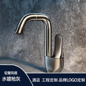 Water-Plated Brushed Copper Washbasin Faucet Can Rotate for Home B&B Hotel Bathroom Basin Faucet