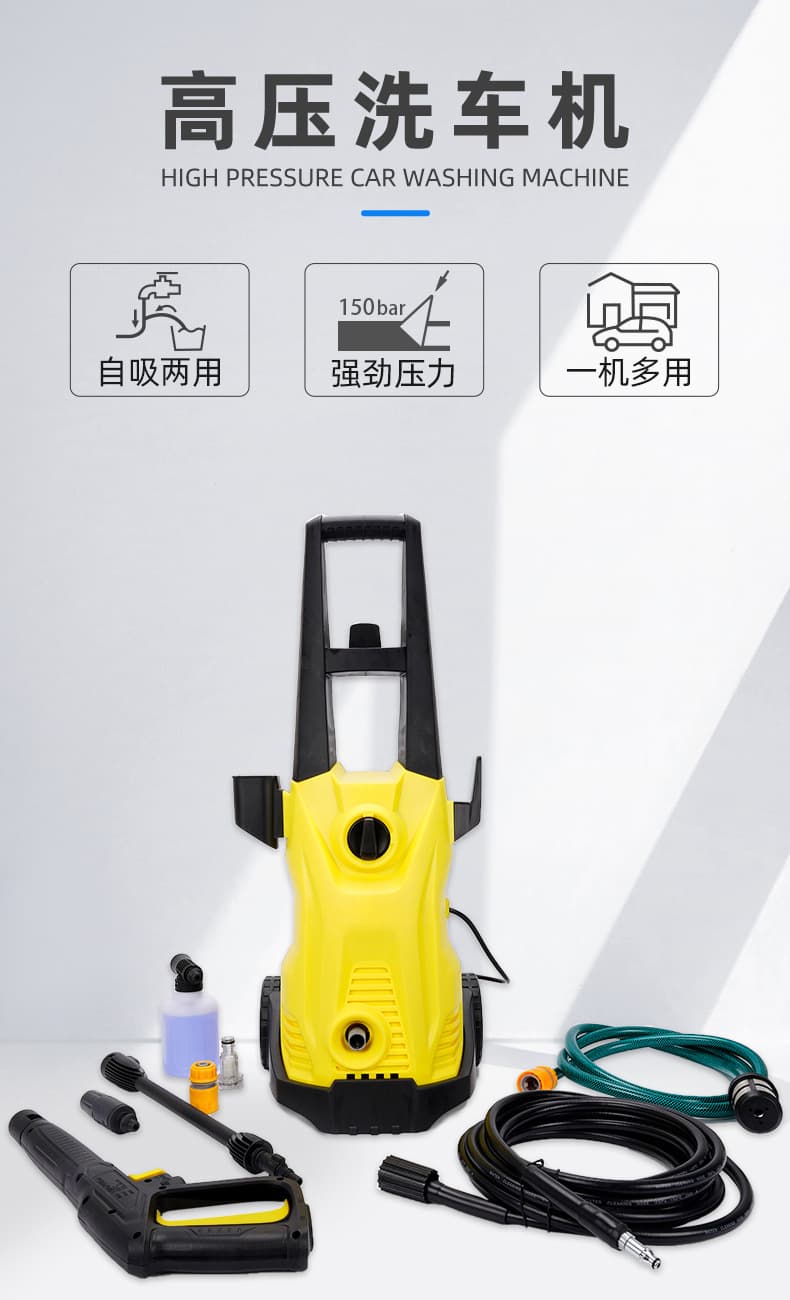 Factory Direct Home high pressure Car Washing Machine high pressure Water Gun Car Washing Machine high pressure washer. Long gun upgraded version us standard - Image 5
