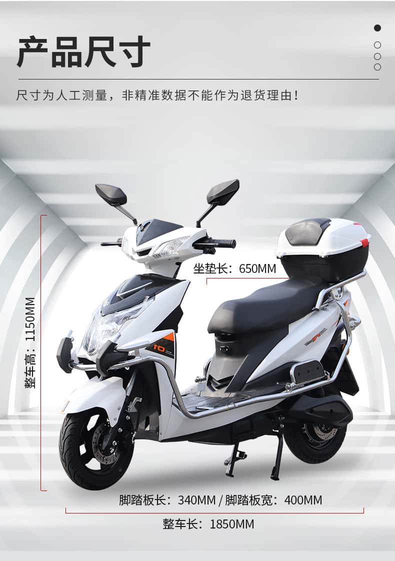 72V Two-Wheel Takeaway High-Speed and Long-Lasting Electric Battery Standard version 72v35a black gold battery + 1200w motor + 200 miles - Image 5