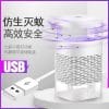 New USB Photocatalyst Mosquito Killer Lamp Household Fly Killer Mosquito Repellent Led Mosquito Killer Mosquito Catching Lamp Wholesale Dropshipping
