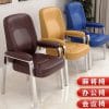 Mahjong machine chair, computer chair, comfortable chair for long-term sitting, chess and card room chair, negotiation chair, conference chair, home mahjong chair