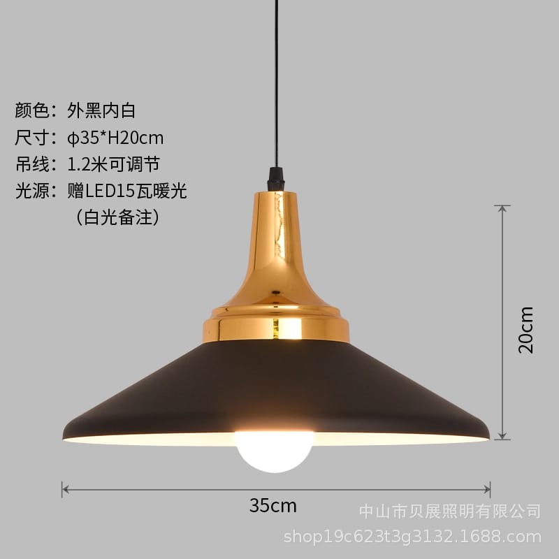 Zhongshan Lighting Collection American Industrial Style Personalized Creative Shop Commercial Restaurant Cross-Border Retro Lampshade Chandelier - Image 19
