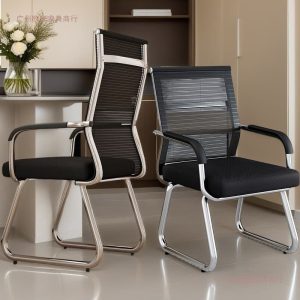 A Quick-Release Comfortable Sedentary Computer Chair with Bow-Shaped Backrest, Mesh Mahjong Chair, Staff Chair, Backrest Chair, Office Chair latex cushion