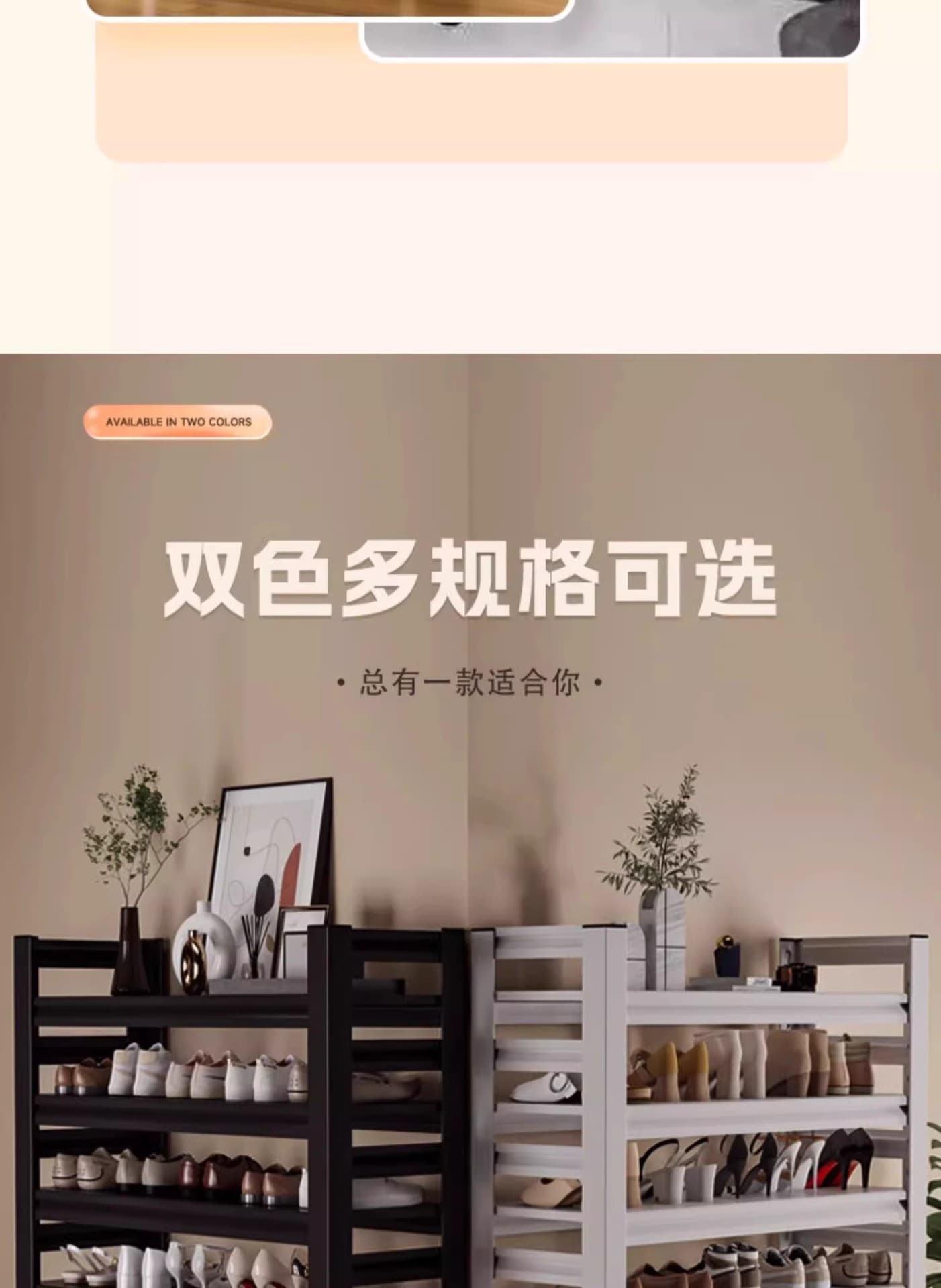 Household Steel Shoe Rack Doorway Floor-Standing Multi-Layer Storage Rack Iron Simple Storage Rack Entrance Door Shoe Cabinet - Image 5