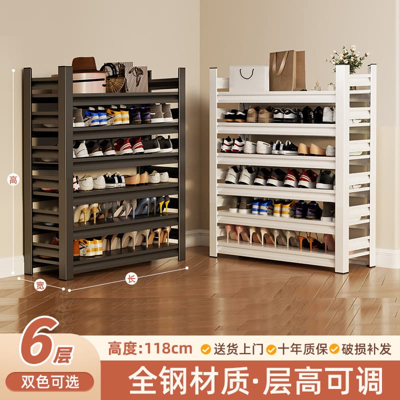 Household Steel Shoe Rack Doorway Floor-Standing Multi-Layer Storage Rack Iron Simple Storage Rack Entrance Door Shoe Cabinet - Image 4