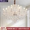 French Entry Luxury Chandelier Villa Living Room Lamp Dining Room Lamp Bedroom High-end Atmospheric Crystal Chandelier Creative Personalized Art