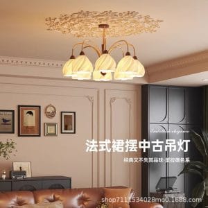 Skirt French Vintage Walnut Cream Chandelier Living Room Lamp Hall Main Lamp Eye Protection High-level Sense Middle Ancient Dining Room Lamp