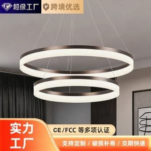 New restaurant chandelier modern simple living room lamp bedroom dining table dining room led ring adjustable chandelier lamp. Black - 40 60 80cm