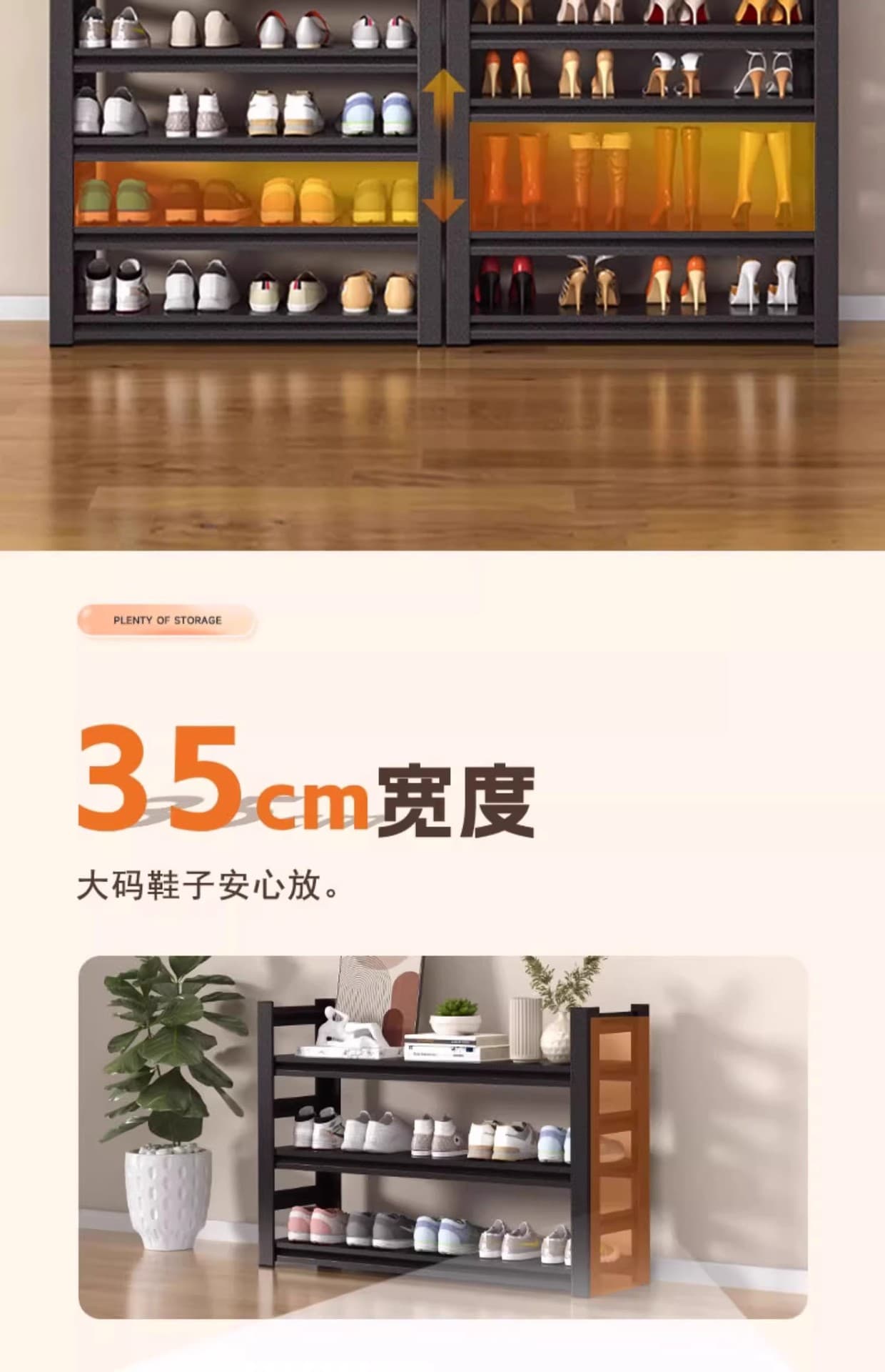 Household Steel Shoe Rack Doorway Floor-Standing Multi-Layer Storage Rack Iron Simple Storage Rack Entrance Door Shoe Cabinet - Image 6