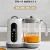 New Household Multifunctional Baby Food Supplementary Cooking Machine Cross-border Automatic Mixer Cooking Timing Integrated.  220v European regulations