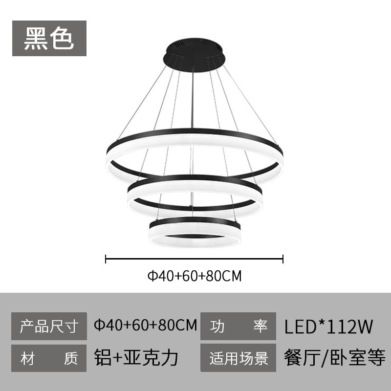 New restaurant chandelier modern simple living room lamp bedroom dining table dining room led ring adjustable chandelier lamp. Black - 40 60 80cm - Image 6