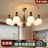 French Mid-Century Style Living Room Chandelier Retro Walnut 2024 New Lighting Designer Master Bedroom Lamp