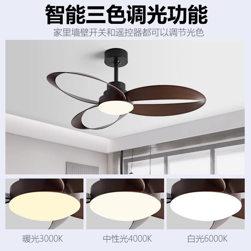 Smart Zhongshan Lighting Fixtures, Electric Fans, Chandeliers, Vintage-Style Creative Living Room Ceiling Fan Lights, Nordic Home Dining Room Fan Lights - Image 8