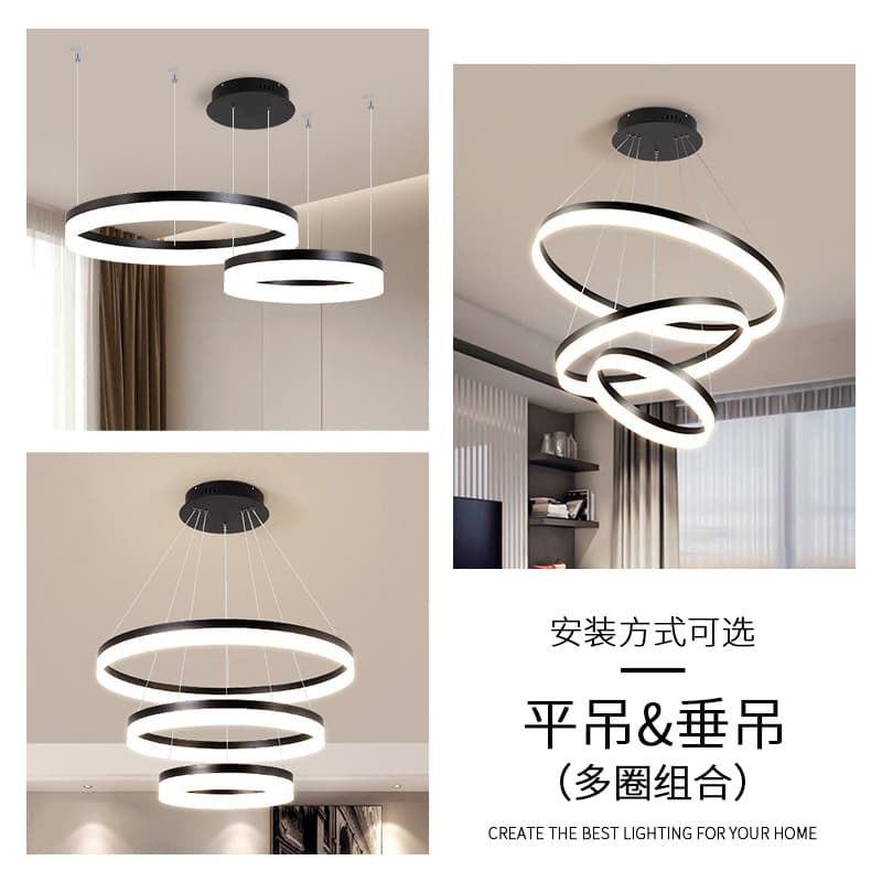 New restaurant chandelier modern simple living room lamp bedroom dining table dining room led ring adjustable chandelier lamp. Black - 40 60 80cm - Image 3