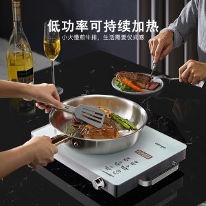 Electric Ceramic Stove Household Mute High-power Electric Ceramic Stove Desktop Integrated New Stir-fry 2200 Watt Electric Ceramic Stove