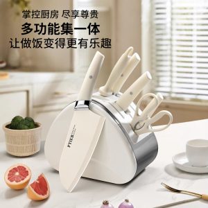 Knife Kitchen Utensil Set Cutting Board Combination Household Food Supplement Cutting Board Slicing Knife Bone Chopping Knife Four-Piece Knife Set