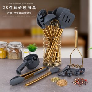 Silicone spatula soup spoon 19-piece gold-plated silicone spatula non-stick pan food grade silicone spatula household silicone kitchenware