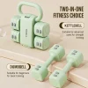 Kettlebell and Dumbbell 2-in-1 Fitness Equipment for Home Use, Adjustable Weight 5kg, Suitable for Women and Men, Strength Training Kettlebell Pair