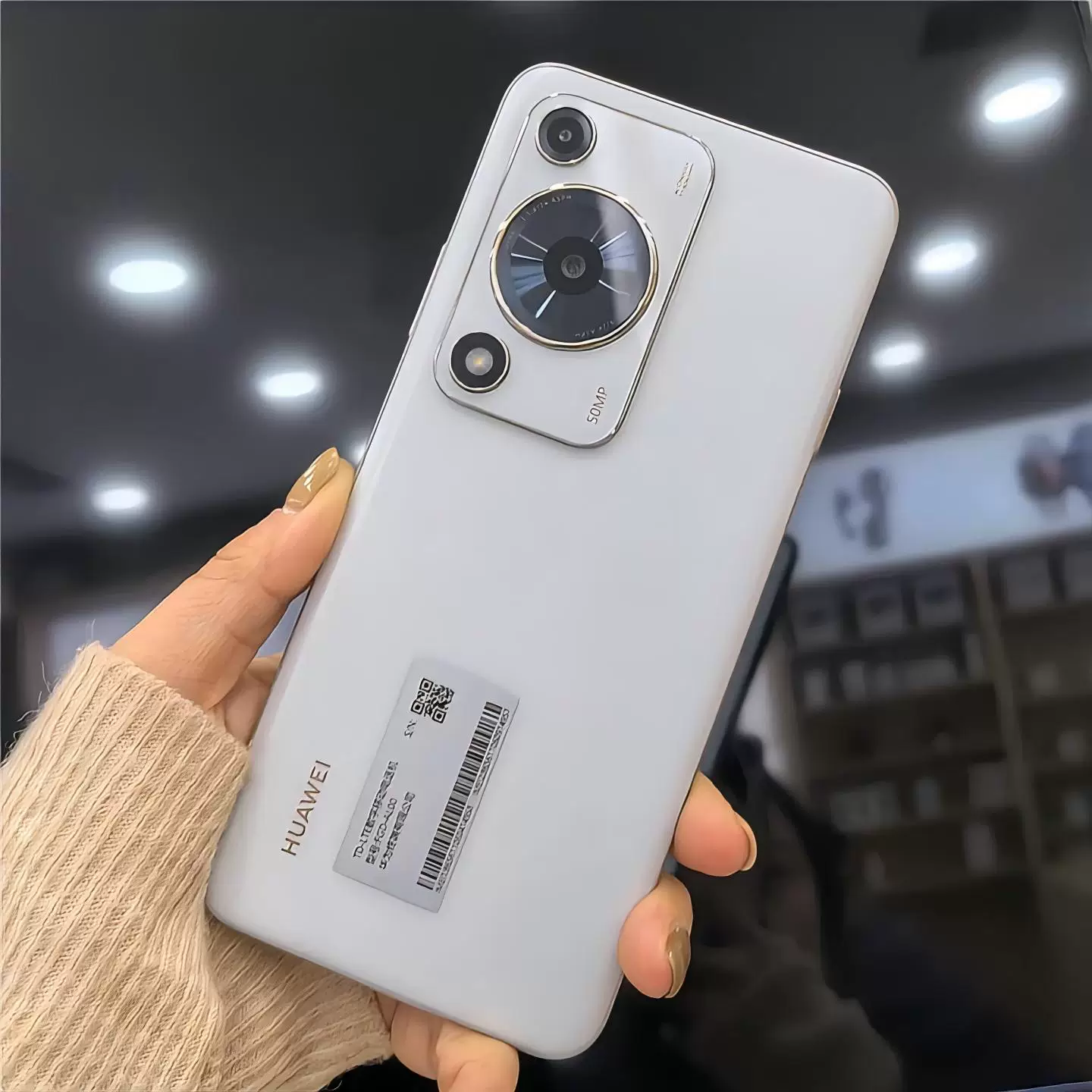 Huawei Enjoy 70S mobile phone with 6.75-inch eye-protection screen, 6000mAh battery, HarmonyOS, and Huawei Enjoy 70 - Image 2